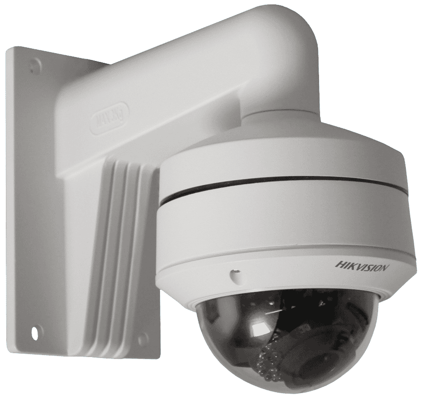 Hikvision DS-1273ZJ-135 Wall Bracket
