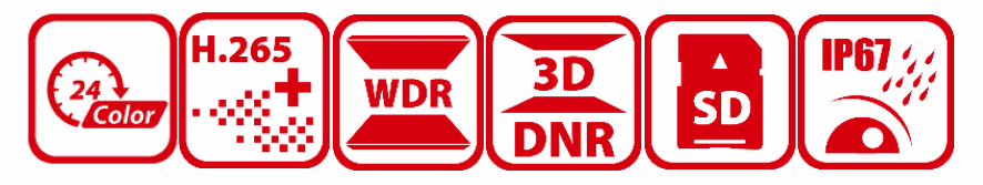 DS-2CD2T47G1-L_Icons.png