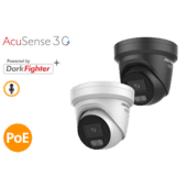 Hikvision DS-2CD23126G3-I(2U)Y 12MP Acusense 3.0 Fixed Turret Cameras 2.8mm Hikvision DS-2CD23126G3-I(2U)Y 12MP Acusense 3.0 Fixed Turret Cameras 2.8mm