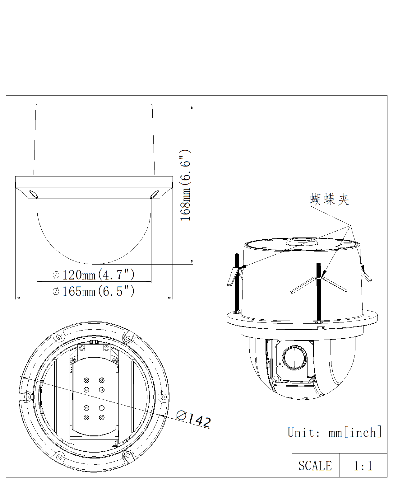 Hikvision DS-2AE4225TG-3 2MP 25x Indoor Speed Dome