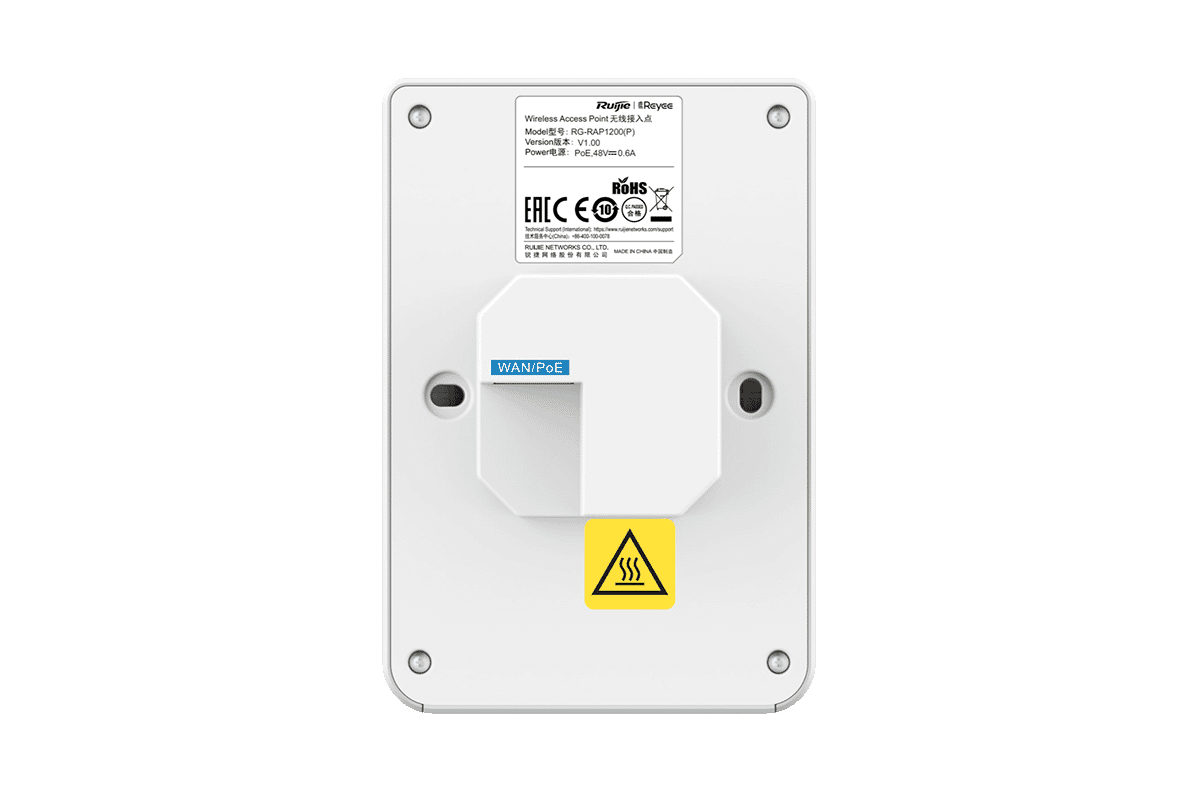 Ruijie RG-RAP1200(P) Reyee Wi-Fi 5 1267Mbps Wall-mounted Access Point