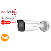 Hikvision DS-2CD3T46G2-4ISY (4mm)(H) 4MP AcuSense IR Fixed Bullet Network Camera Hikvision DS-2CD3T46G2-4ISY (4mm)(H) 4MP AcuSense IR Fixed Bullet Network Camera