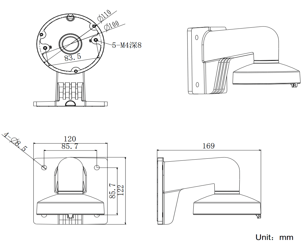 Hikvision DS-1272ZJ-110 Wall Bracket