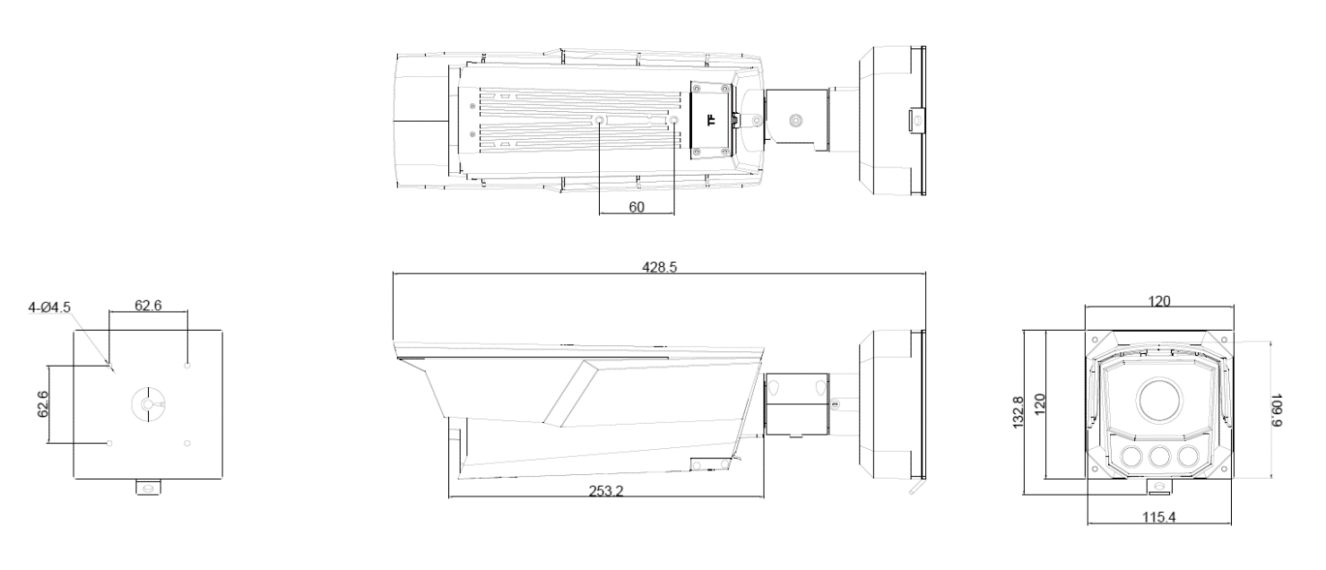 Hikvision IDS-TCM403-BI/0832 4MP IP ANPR DeepInView Camera 8-32mm