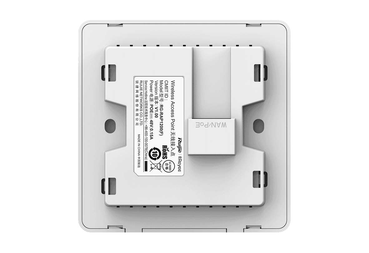 Ruijie RG-RAP1200(F) Reyee 802.11ac 1267Mbps Wi-Fi Wall-mounted Access Point